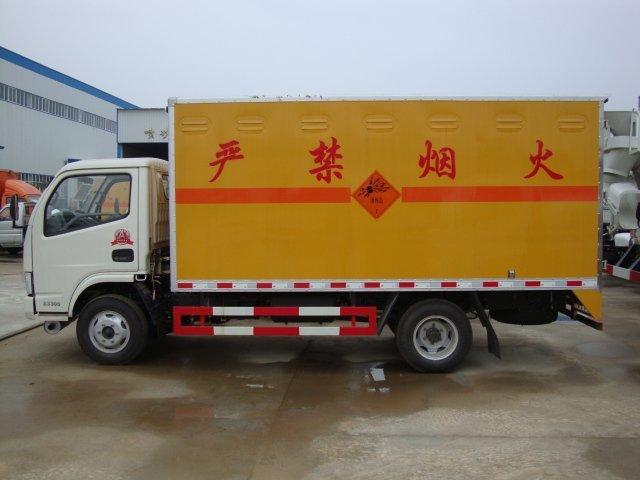 遵化危险品运输