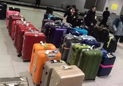 遵化行李托运